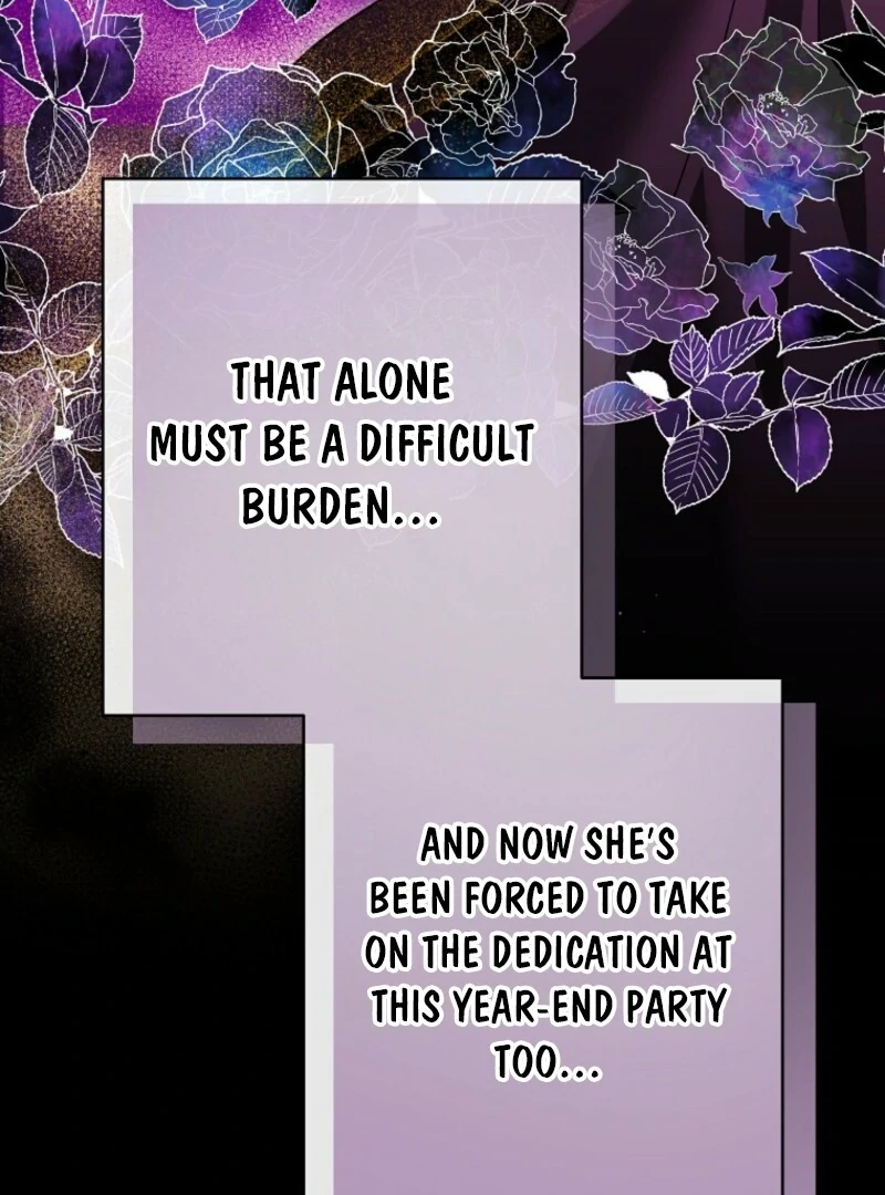 She Is My Mother In Law But I Dont Want Any Conflicts Between Us Chapter 41 - Page 122