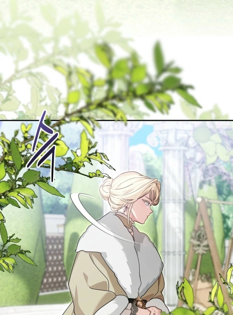 She Is My Mother In Law But I Dont Want Any Conflicts Between Us Chapter 41 - Page 19