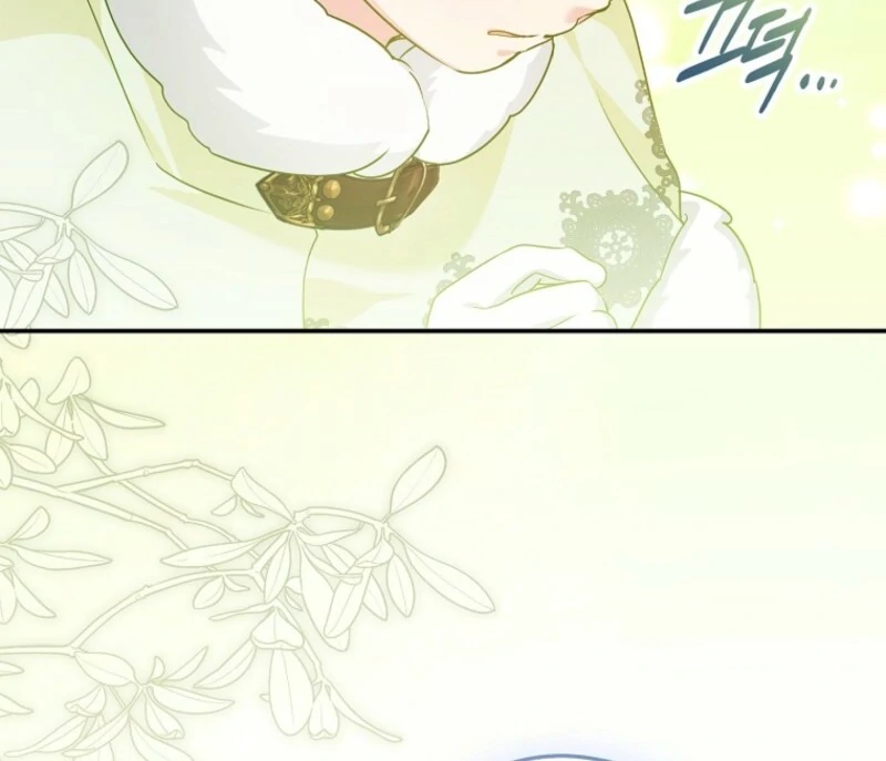 She Is My Mother In Law But I Dont Want Any Conflicts Between Us Chapter 41 - Page 51