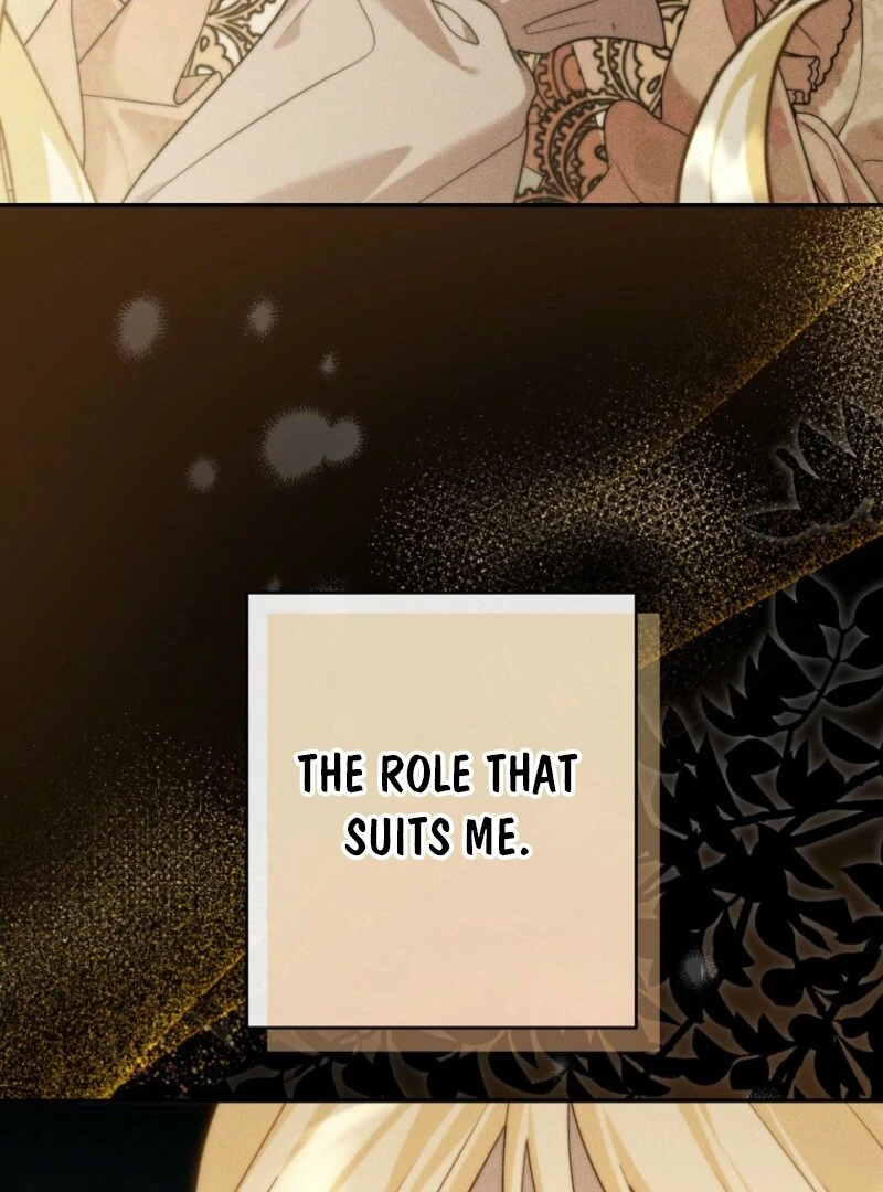 She Is My Mother In Law But I Dont Want Any Conflicts Between Us Chapter 41 - Page 8