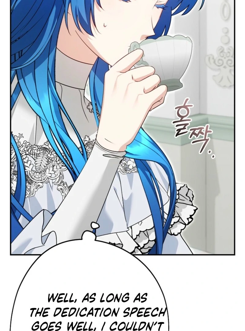 She Is My Mother In Law But I Dont Want Any Conflicts Between Us Chapter 41 - Page 81