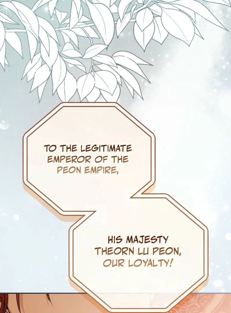 She Is My Mother In Law But I Dont Want Any Conflicts Between Us Chapter 42 - Page 112