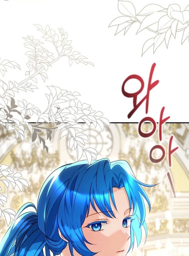 She Is My Mother In Law But I Dont Want Any Conflicts Between Us Chapter 42 - Page 118