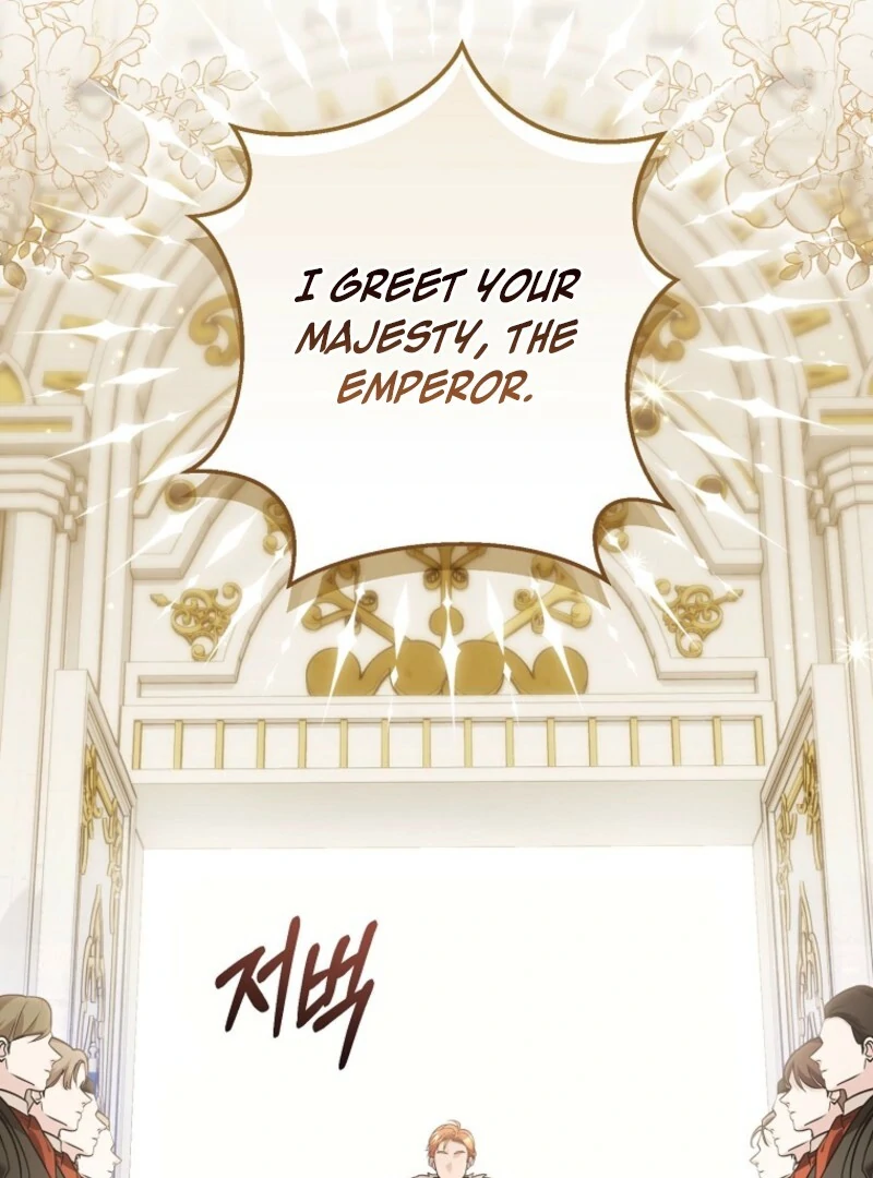 She Is My Mother In Law But I Dont Want Any Conflicts Between Us Chapter 42 - Page 15