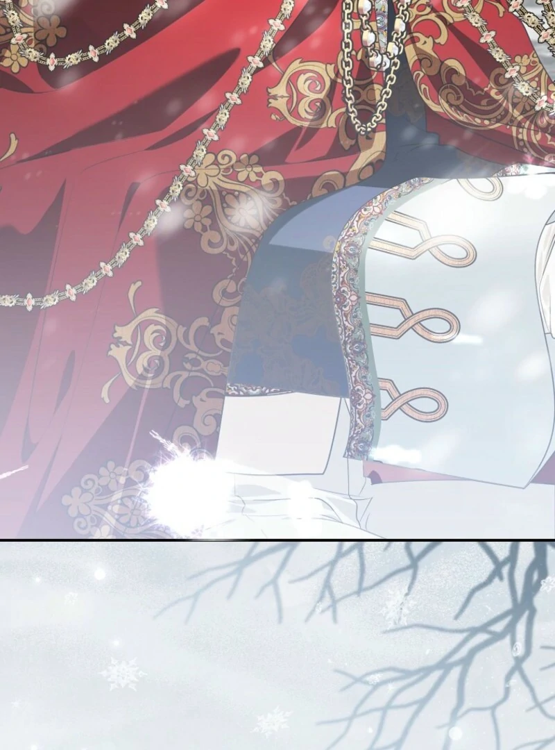 She Is My Mother In Law But I Dont Want Any Conflicts Between Us Chapter 42 - Page 4
