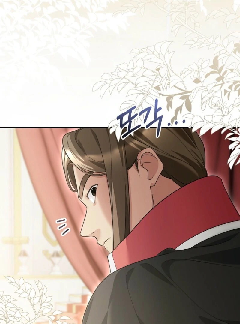 She Is My Mother In Law But I Dont Want Any Conflicts Between Us Chapter 42 - Page 51