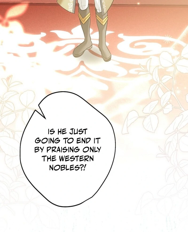 She Is My Mother In Law But I Dont Want Any Conflicts Between Us Chapter 42 - Page 70
