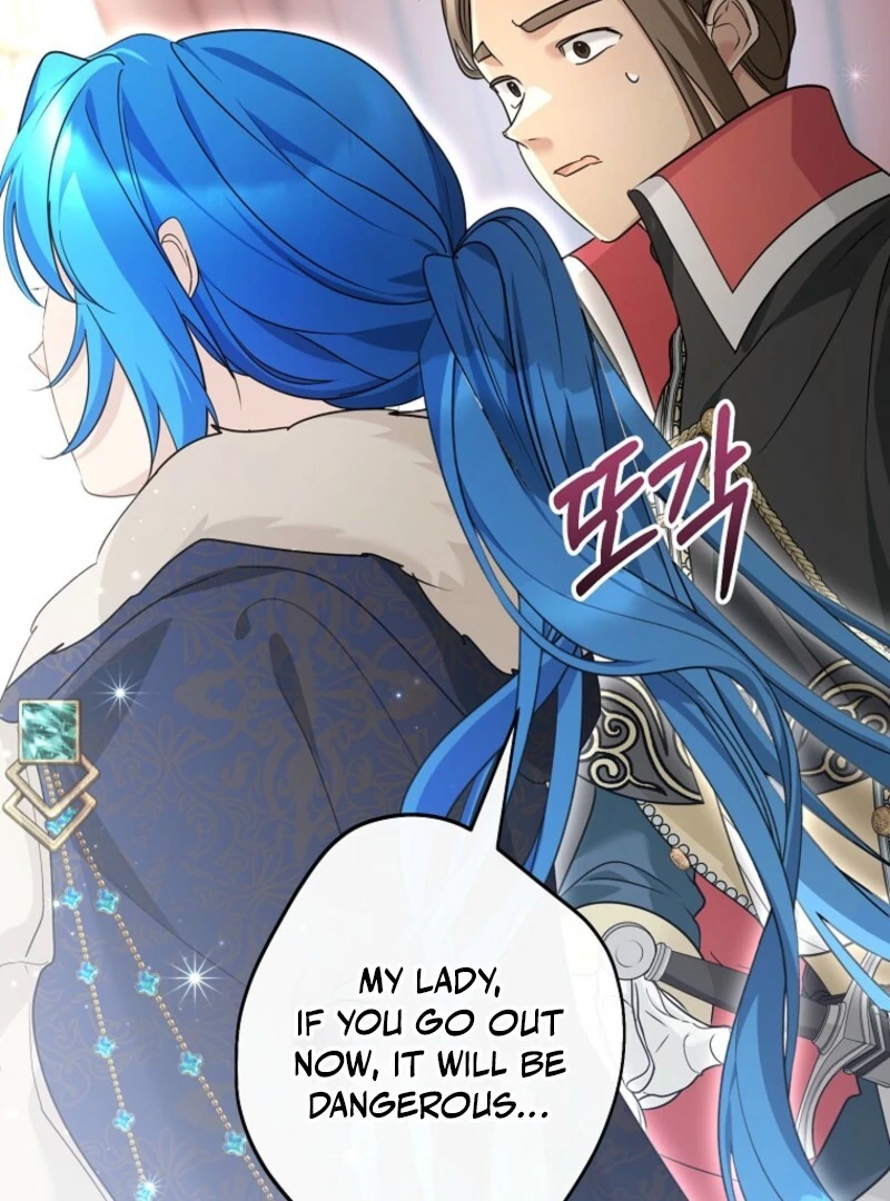 She Is My Mother In Law But I Dont Want Any Conflicts Between Us Chapter 42 - Page 75