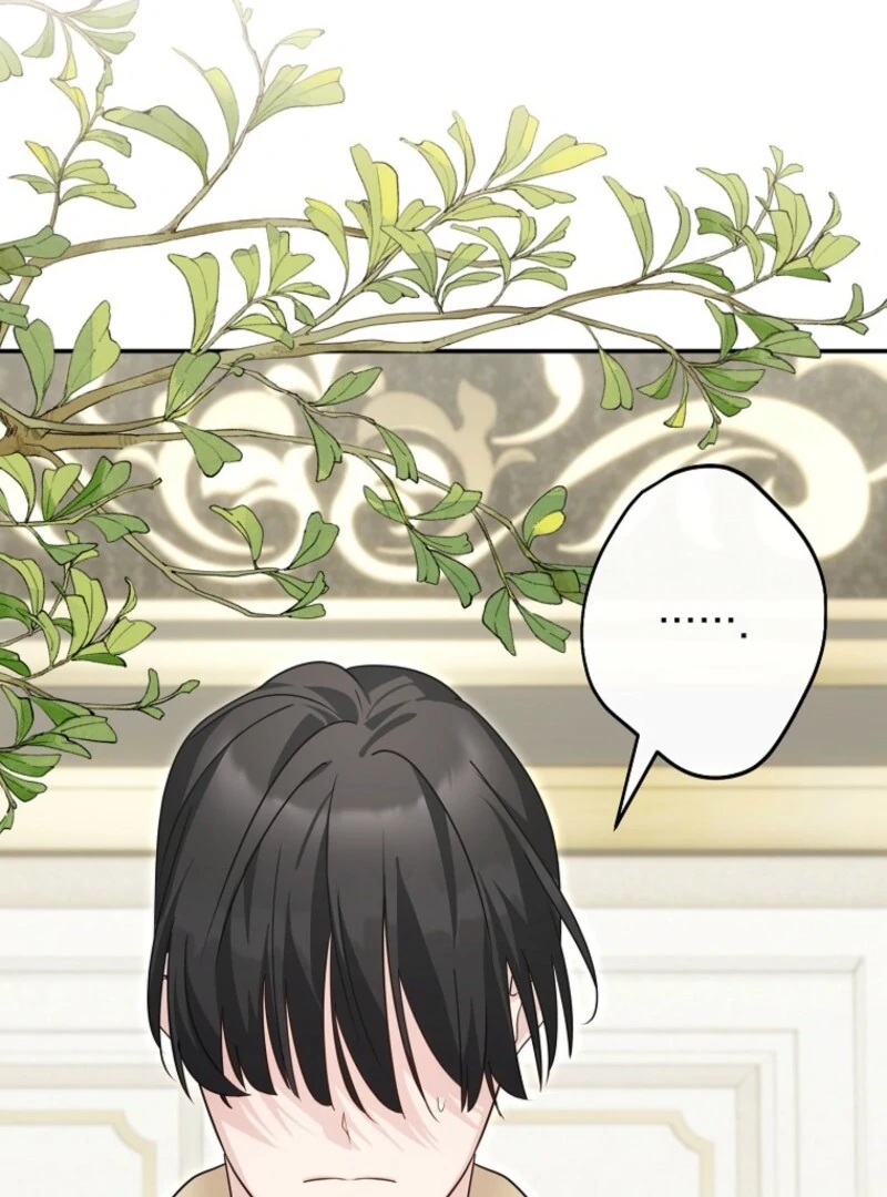 She Is My Mother In Law But I Dont Want Any Conflicts Between Us Chapter 45 - Page 102