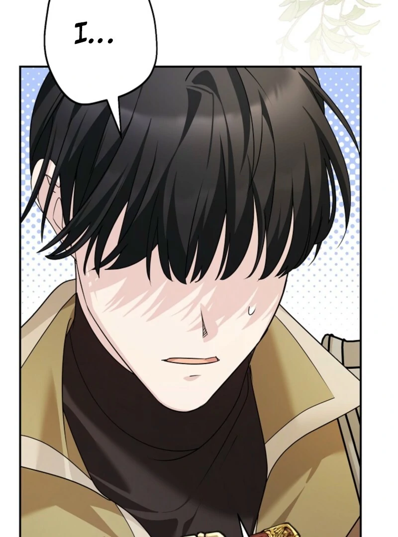 She Is My Mother In Law But I Dont Want Any Conflicts Between Us Chapter 45 - Page 105