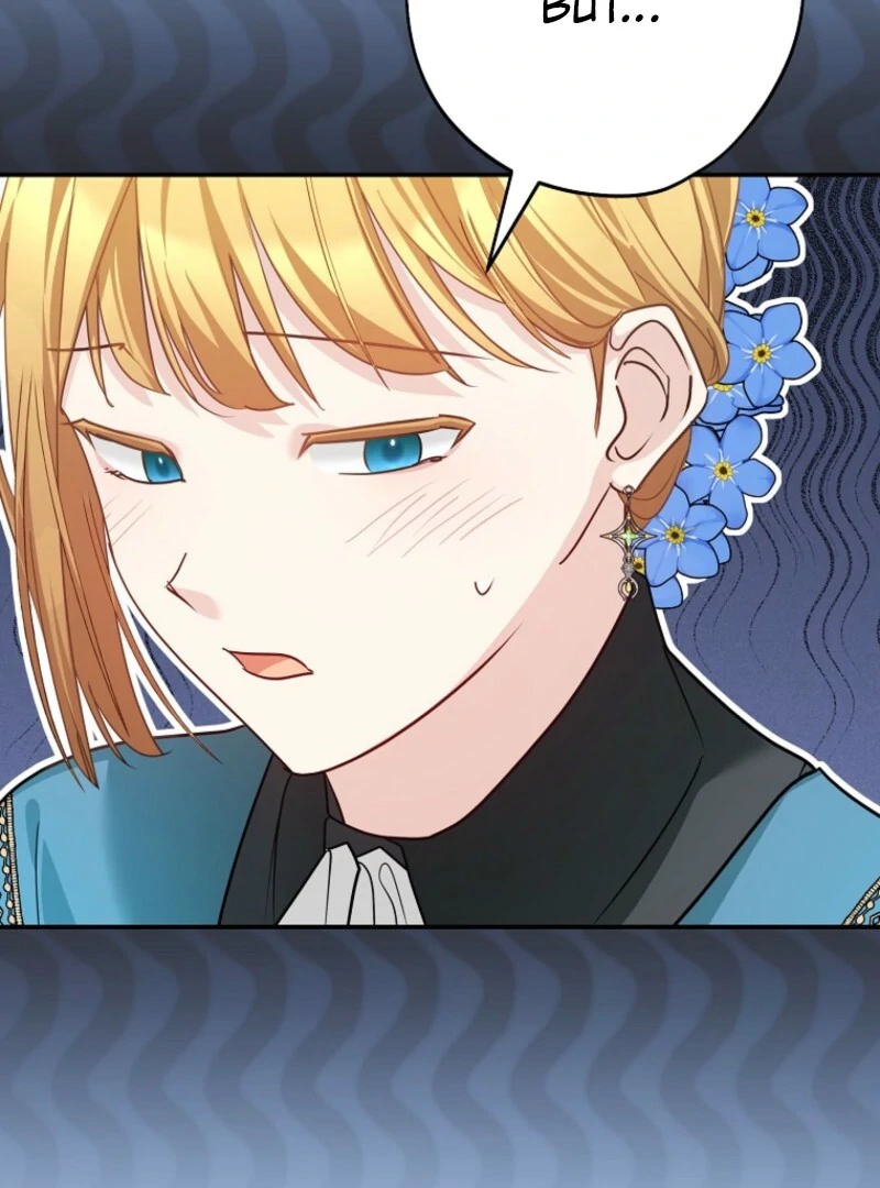She Is My Mother In Law But I Dont Want Any Conflicts Between Us Chapter 45 - Page 17