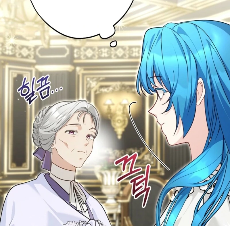 She Is My Mother In Law But I Dont Want Any Conflicts Between Us Chapter 45 - Page 39