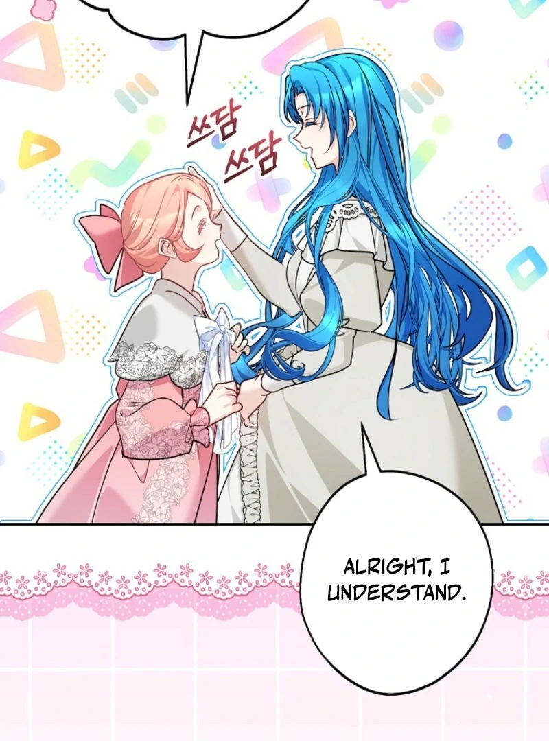 She Is My Mother In Law But I Dont Want Any Conflicts Between Us Chapter 45 - Page 59