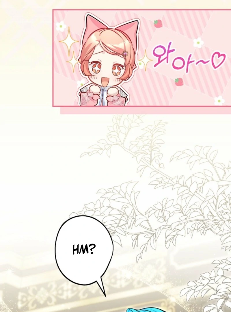 She Is My Mother In Law But I Dont Want Any Conflicts Between Us Chapter 45 - Page 71