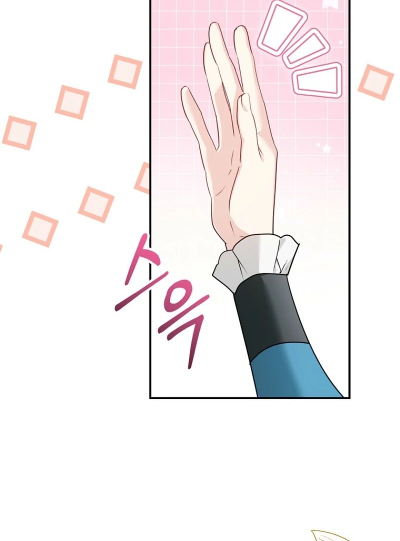 She Is My Mother In Law But I Dont Want Any Conflicts Between Us Chapter 45 - Page 89