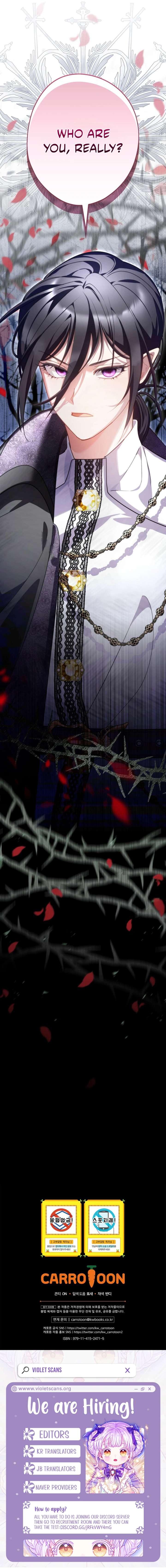 She Is My Mother In Law But I Dont Want Any Conflicts Between Us Chapter 46 - Page 11