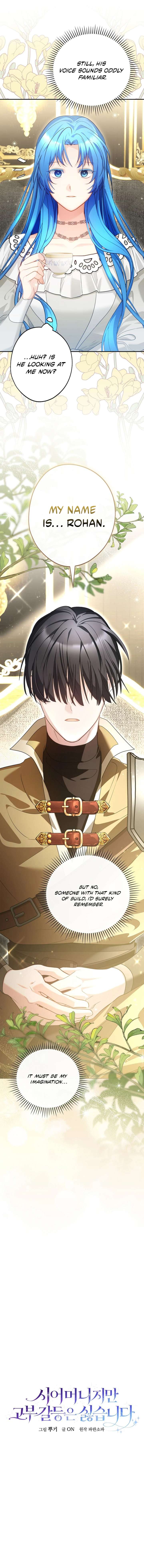 She Is My Mother In Law But I Dont Want Any Conflicts Between Us Chapter 46 - Page 3