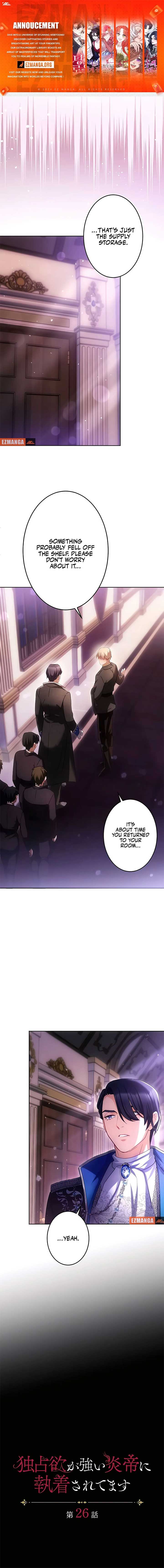 She Is Obsessed With the Possessive Flame Emperor Chapter 26 - Page 1