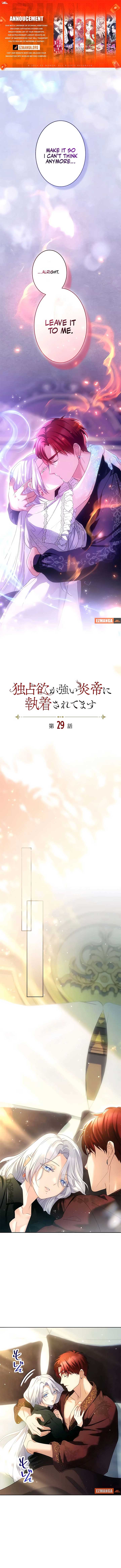 She Is Obsessed With the Possessive Flame Emperor Chapter 29 - Page 1