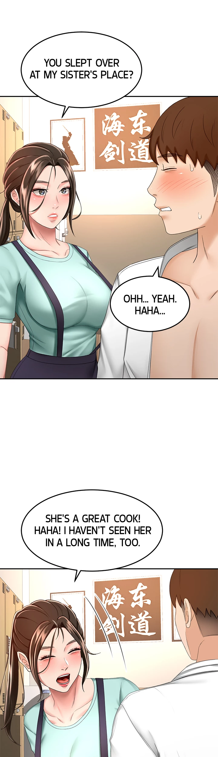 She Is Working Out Chapter 58 - Page 15