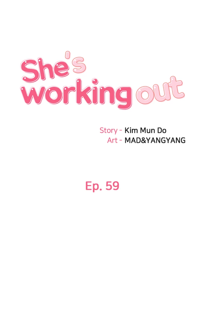 She Is Working Out Chapter 59 - Page 12