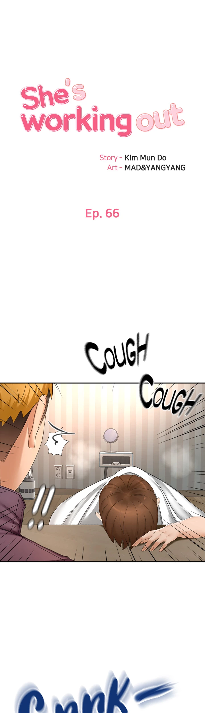 She Is Working Out Chapter 66 - Page 5