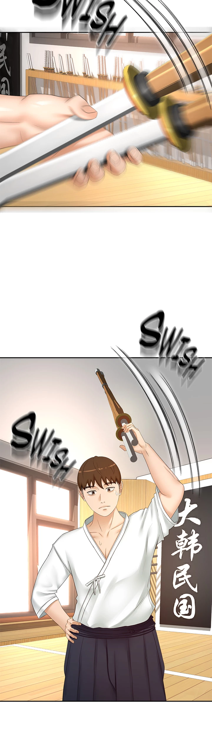 She Is Working Out Chapter 72 - Page 2