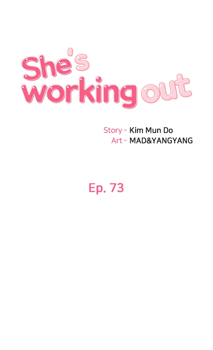 She Is Working Out Chapter 73 - Page 12