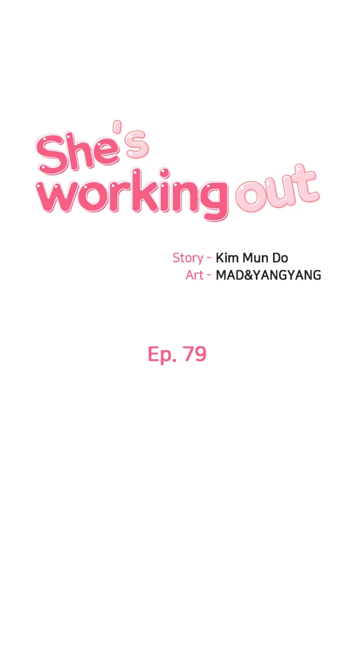 She Is Working Out Chapter 79 - Page 4
