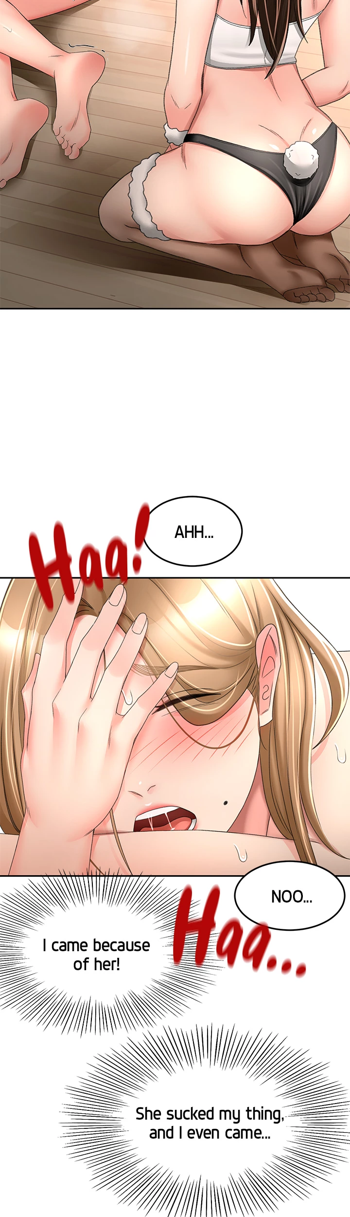 She Is Working Out Chapter 79 - Page 34
