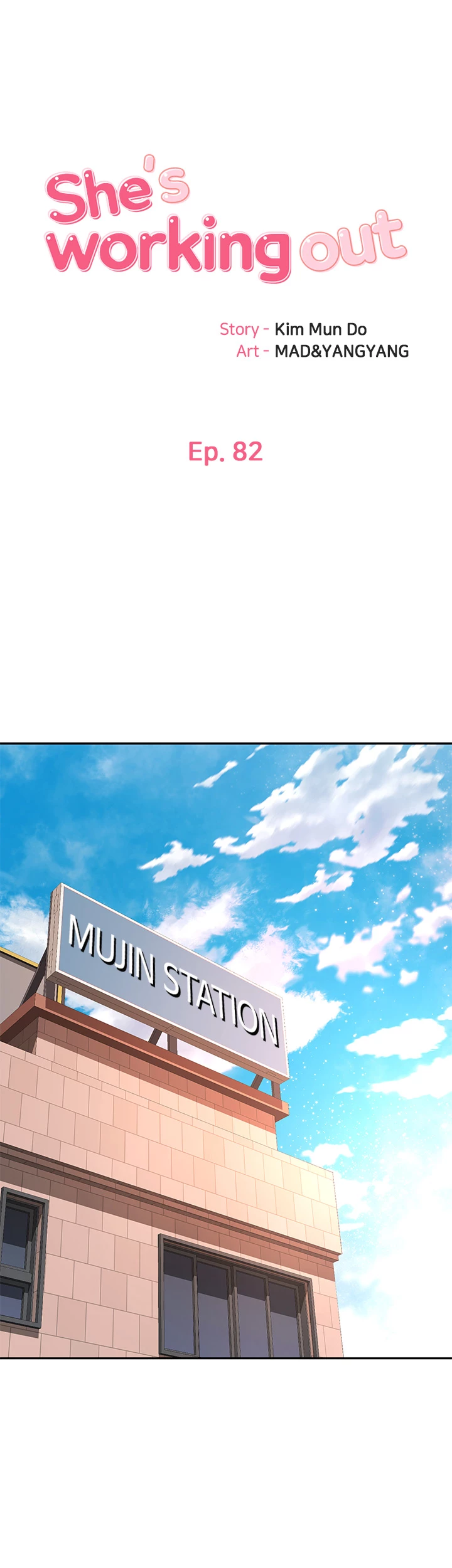 She Is Working Out Chapter 82 - Page 1