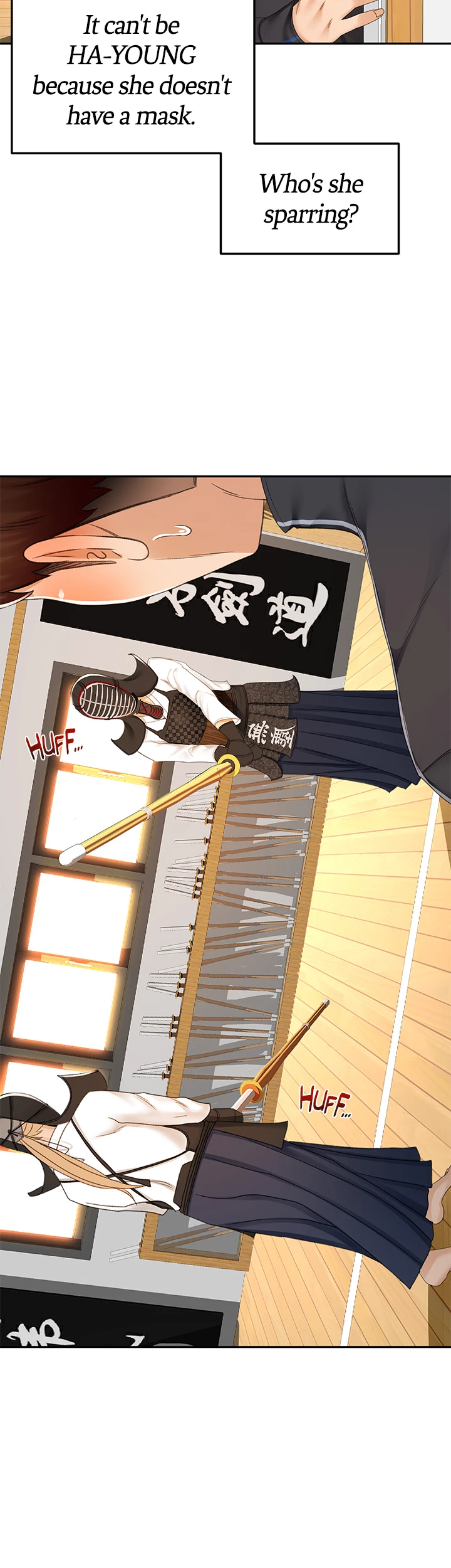 She Is Working Out Chapter 82 - Page 14