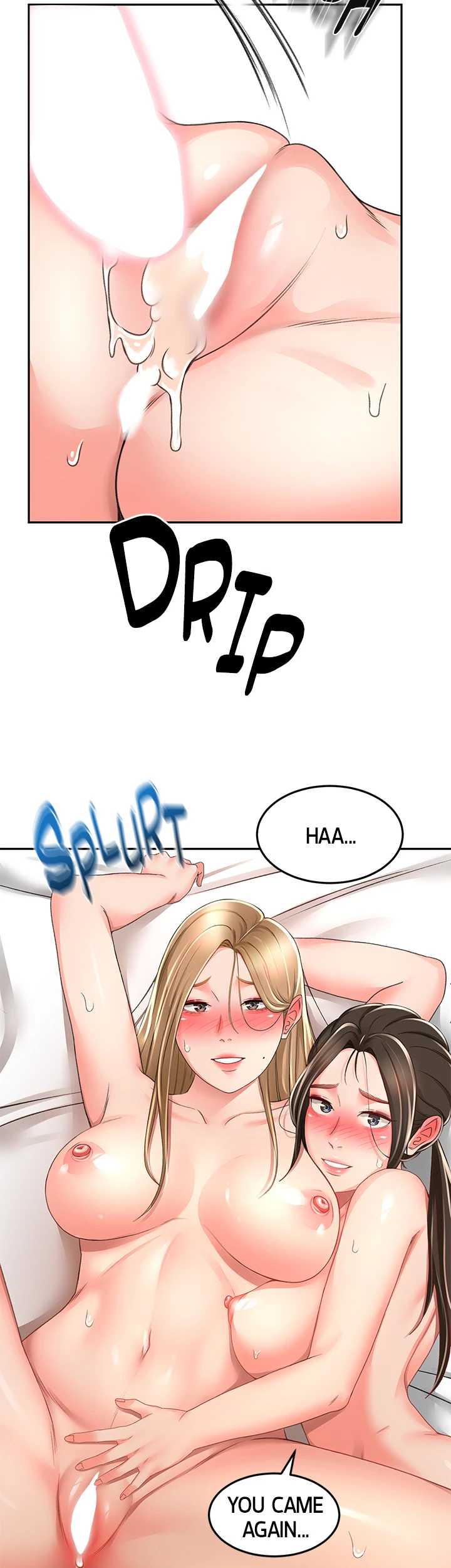 She Is Working Out Chapter 93 - Page 16