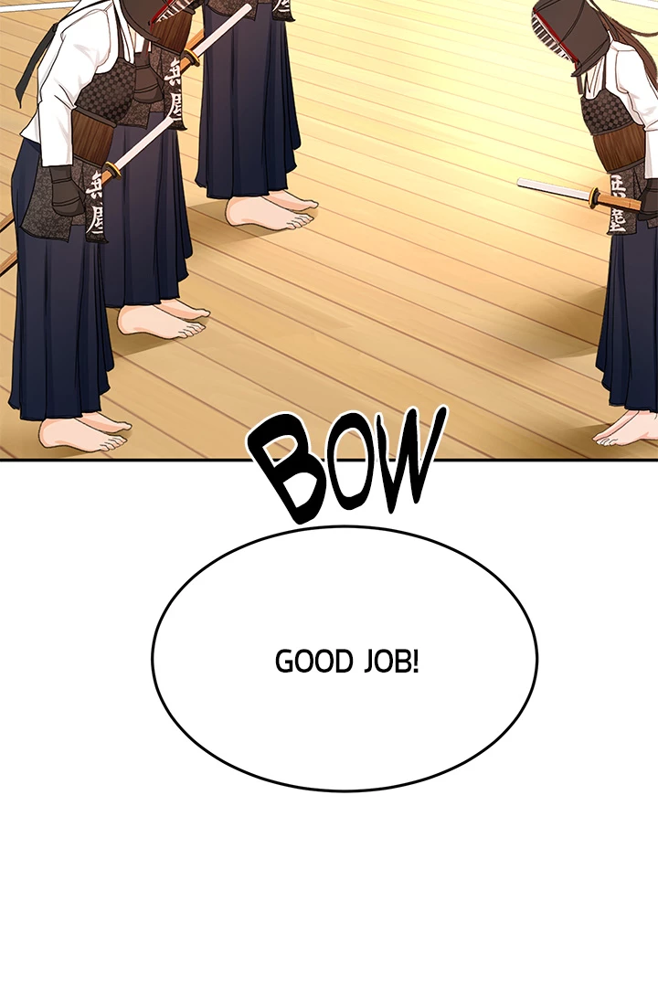 She Is Working Out Chapter 93 - Page 22