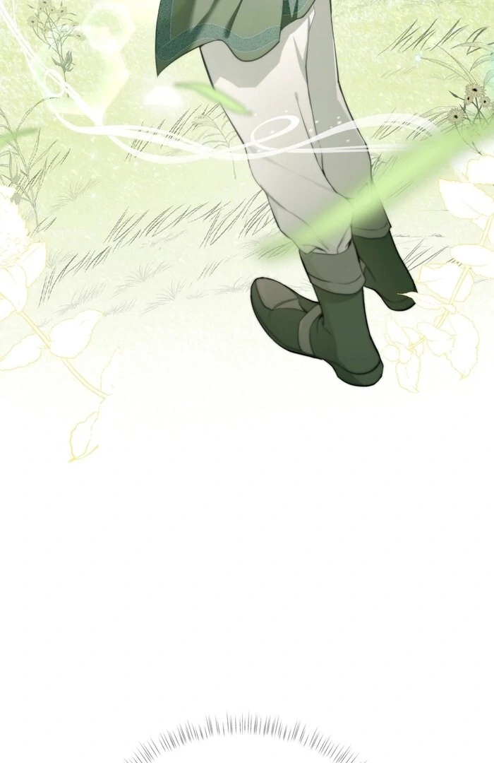She Tames Heroes Chapter 12 - Page 16