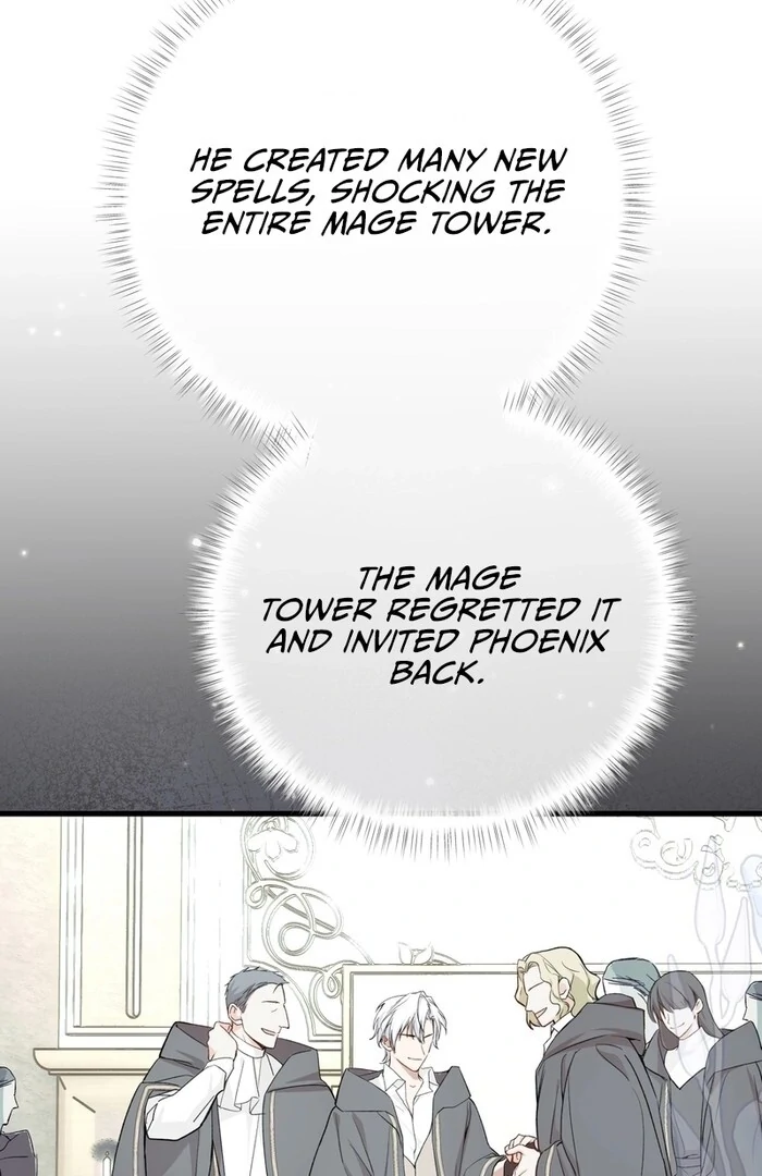 She Tames Heroes Chapter 12 - Page 17