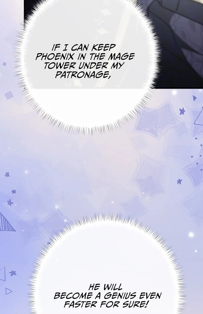 She Tames Heroes Chapter 12 - Page 21