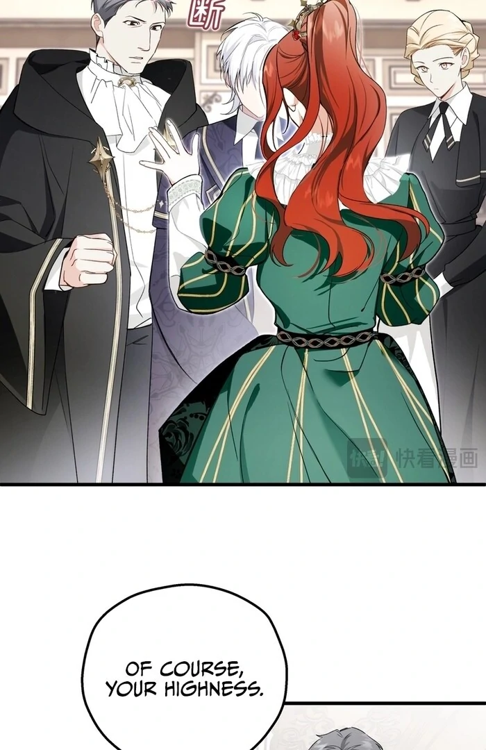 She Tames Heroes Chapter 12 - Page 23