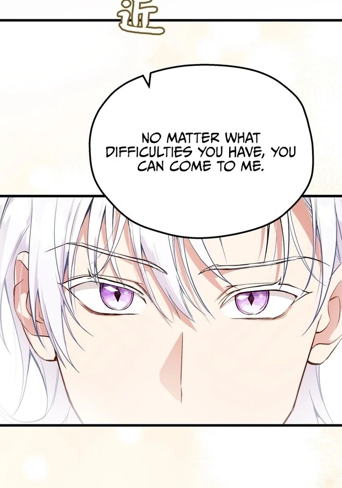She Tames Heroes Chapter 12 - Page 28