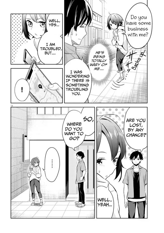 She Was Actually My Stepsister Chapter 1 - Page 13