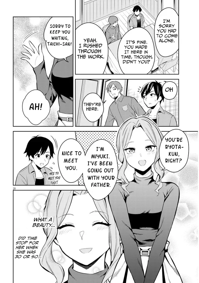 She Was Actually My Stepsister Chapter 1 - Page 19