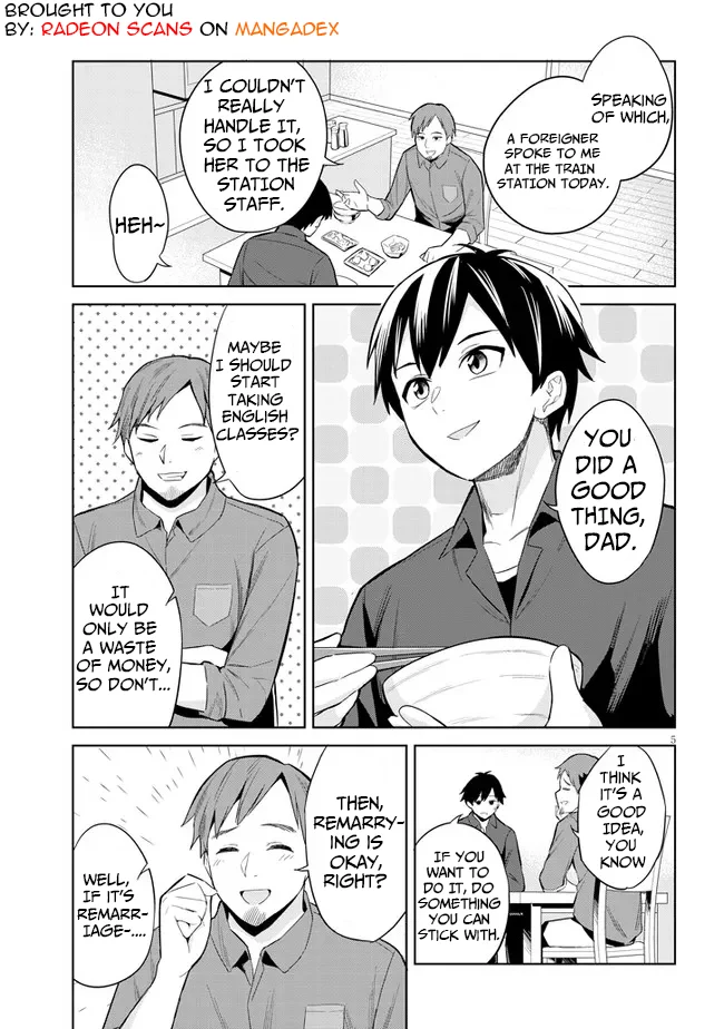 She Was Actually My Stepsister Chapter 1 - Page 4
