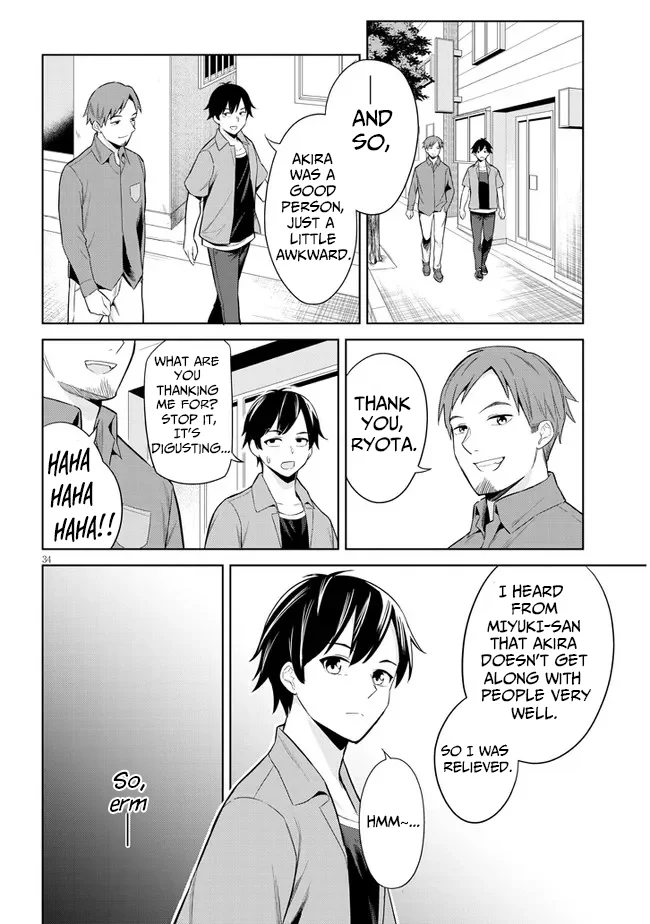 She Was Actually My Stepsister Chapter 1 - Page 33