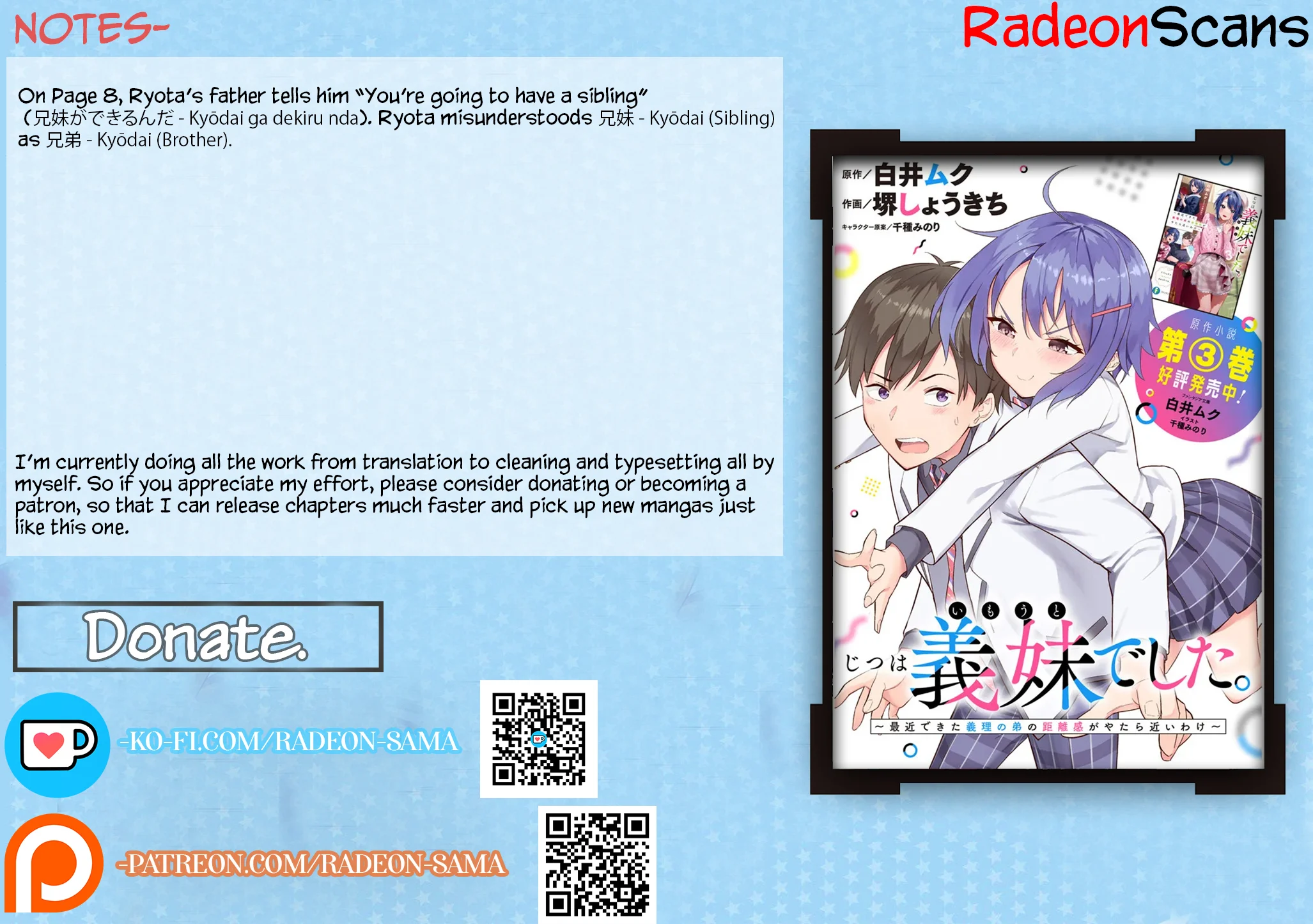 She Was Actually My Stepsister Chapter 1 - Page 41