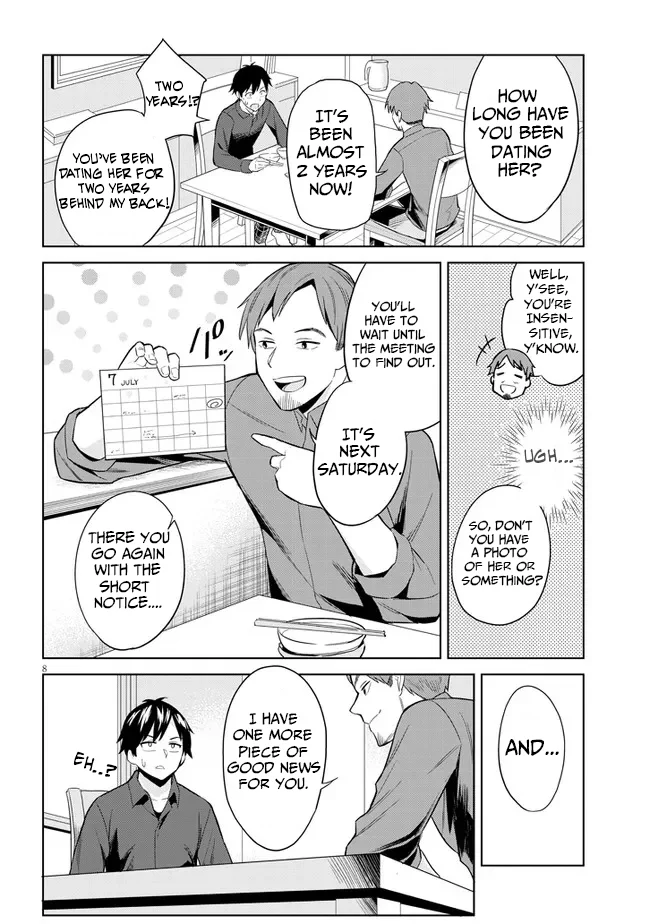 She Was Actually My Stepsister Chapter 1 - Page 7