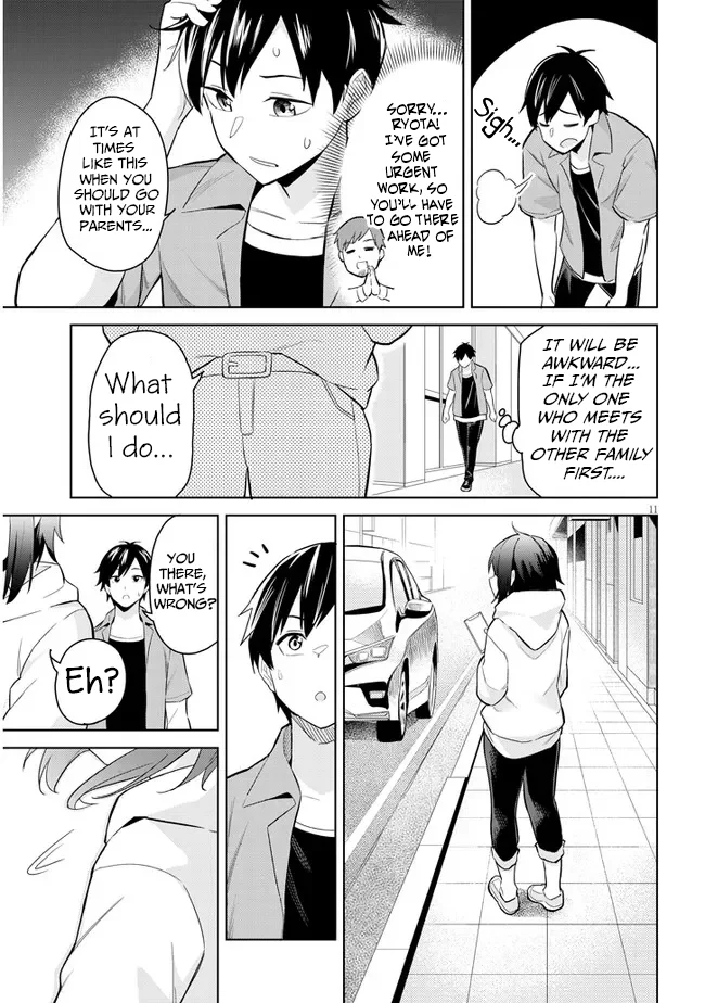 She Was Actually My Stepsister Chapter 1 - Page 10