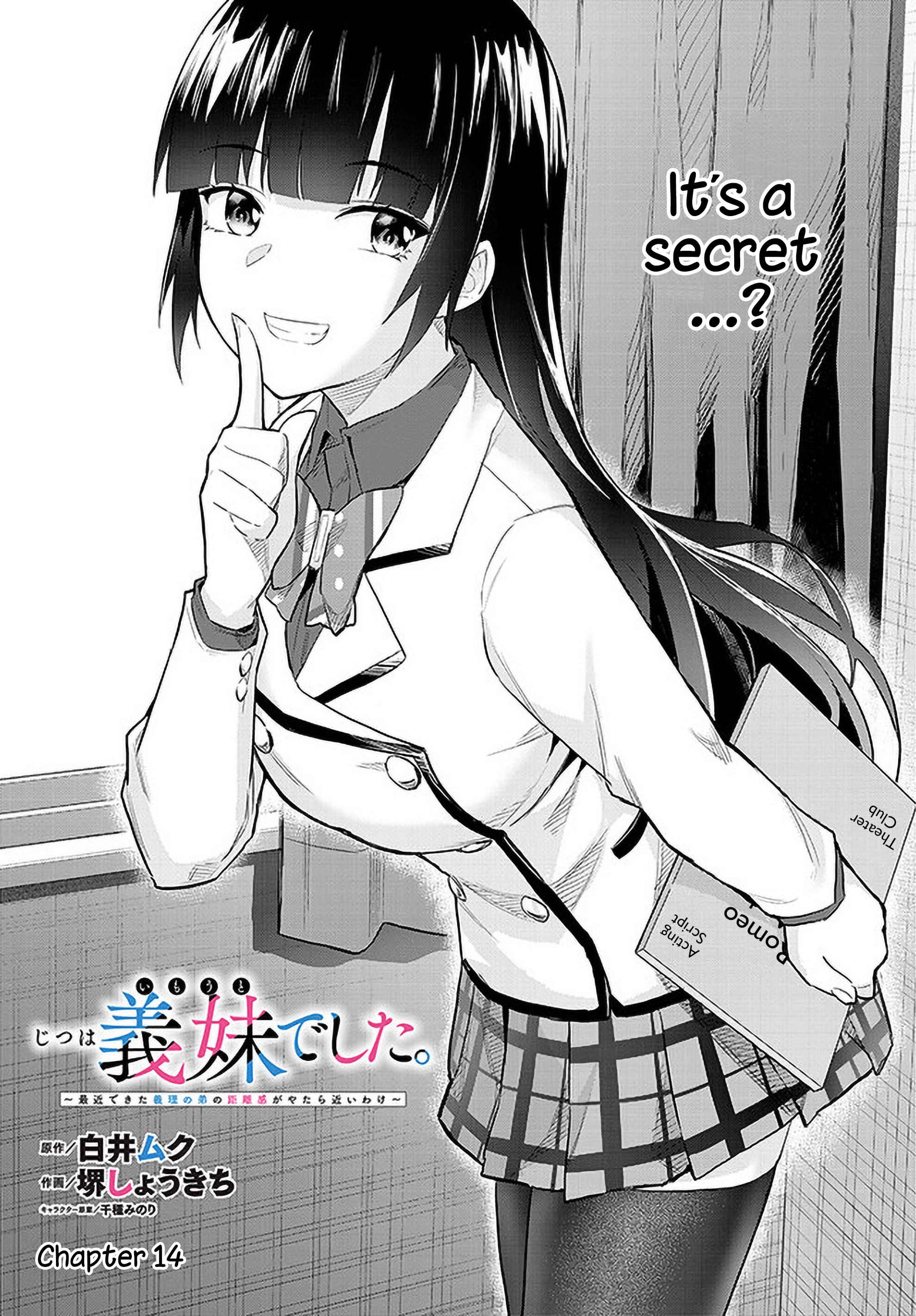 She Was Actually My Stepsister Chapter 14 - Page 1