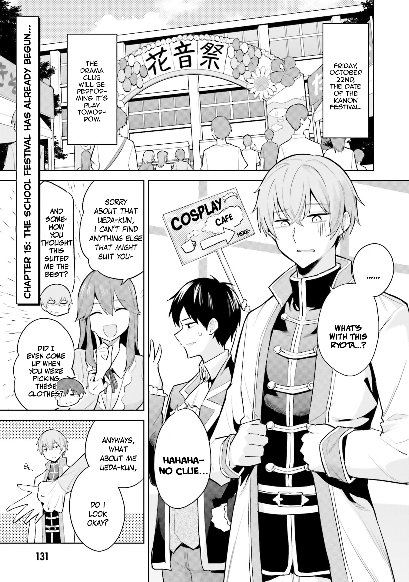 She Was Actually My Stepsister Chapter 15 - Page 1