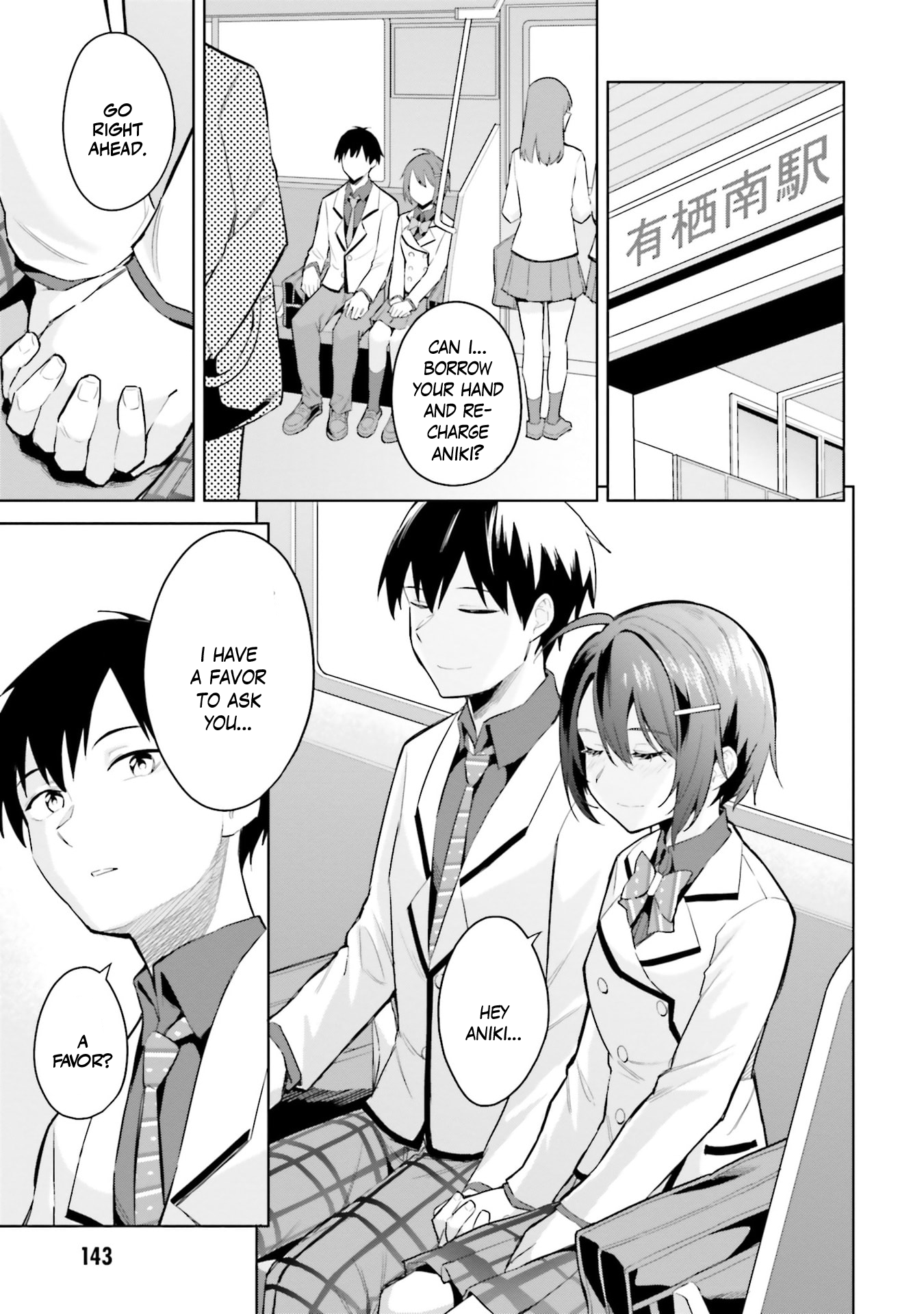She Was Actually My Stepsister Chapter 15 - Page 12