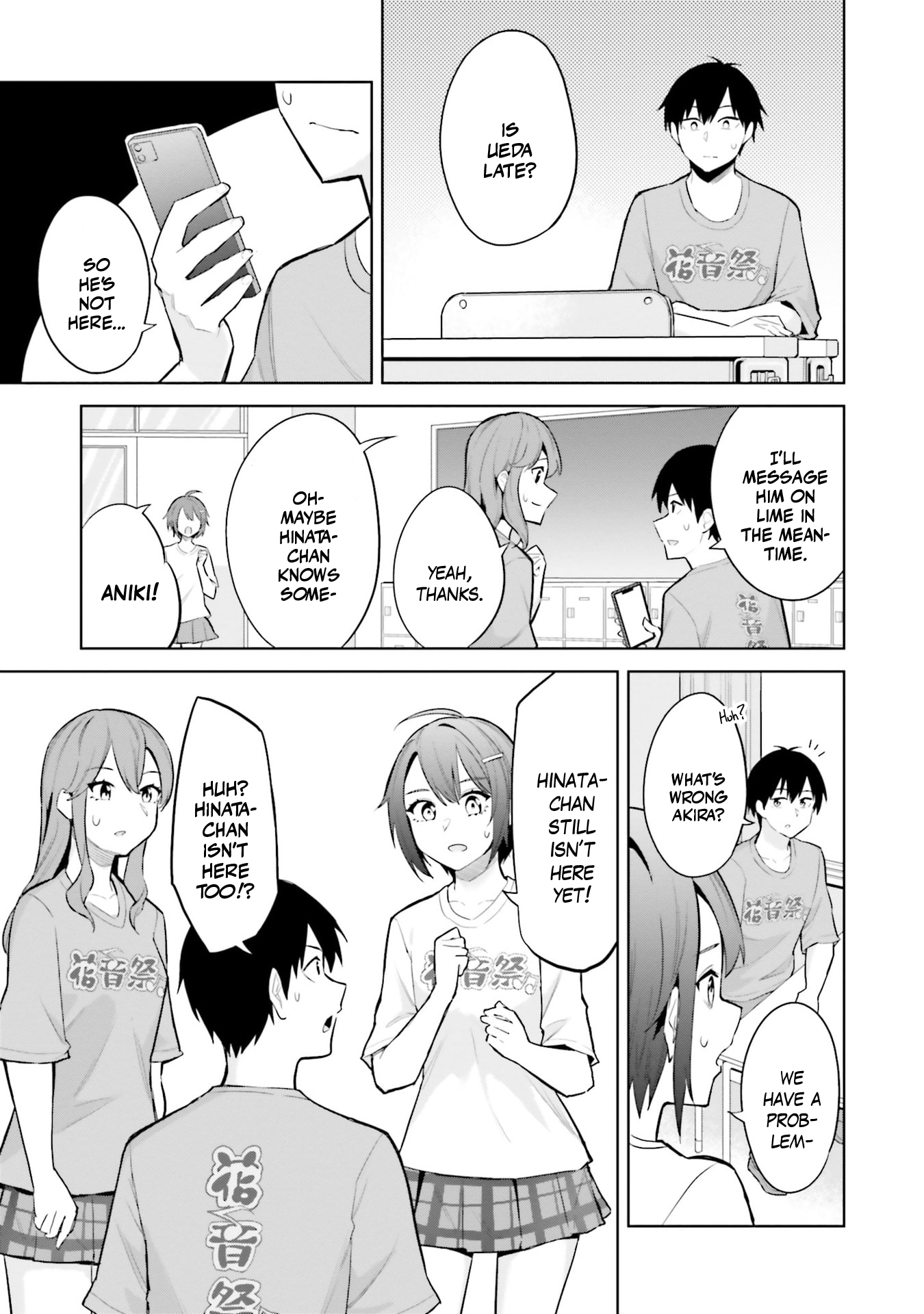 She Was Actually My Stepsister Chapter 15 - Page 16